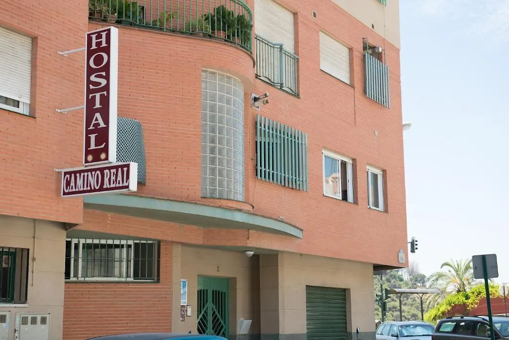 Guest house Hostal Camino Real Granada