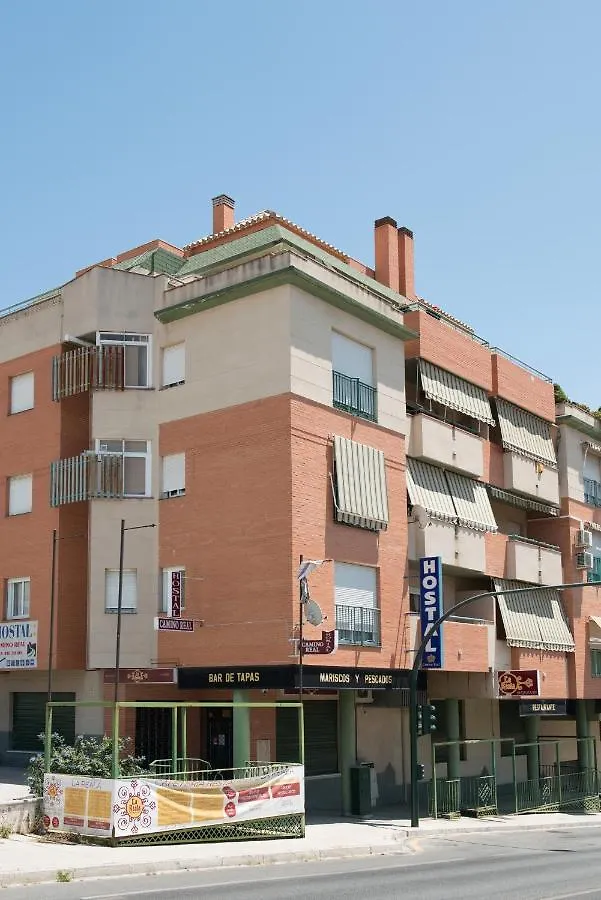 ** Guest house Hostal Camino Real Granada Spain